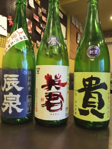 日本酒囲碁将棋27回